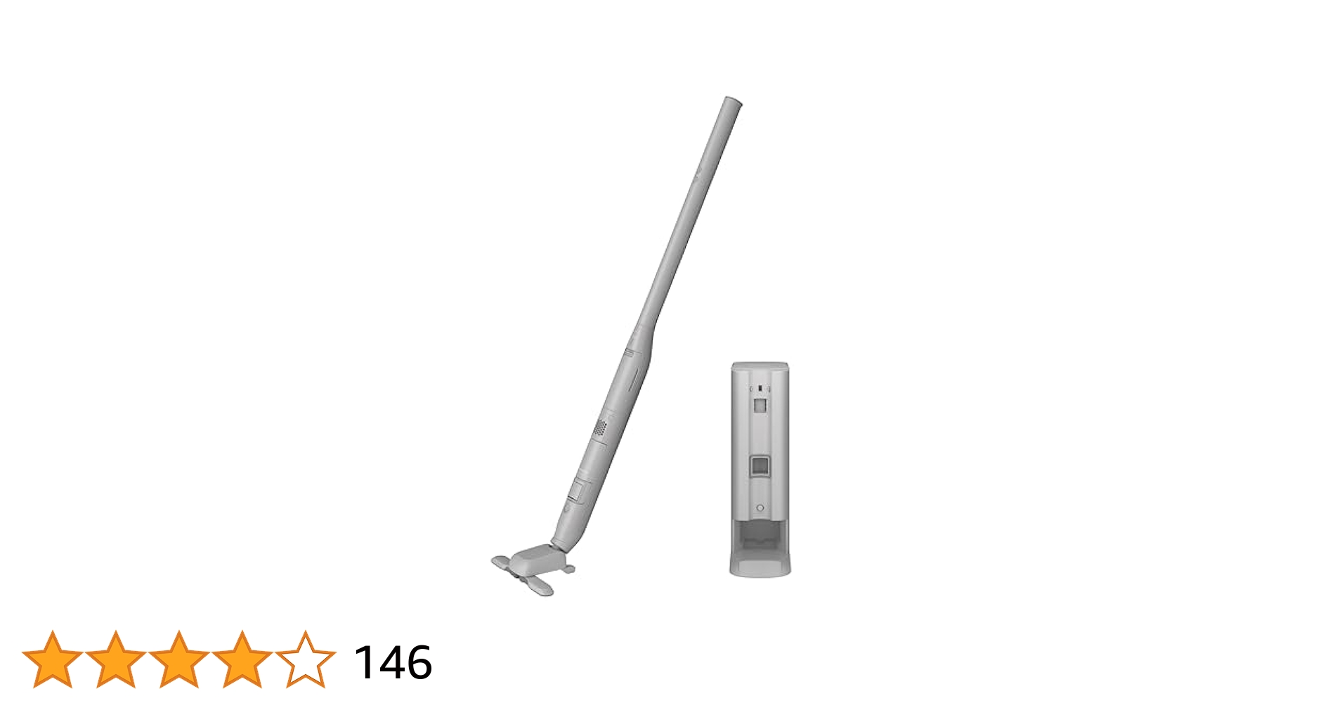 ［最終値引］Panasonicスティッククリーナー MC-NS70F［今日まで Amazon | 【交換用紙パック付き】パナソニック 掃除機